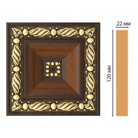Вставка цветная Decomaster D208-51 (120*120*22)