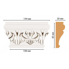 Капитель Decomaster D202-60 (144*85*30)
